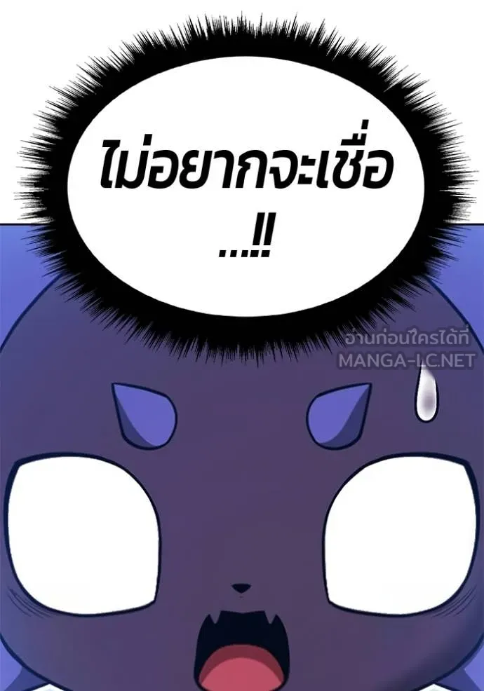หน้า 406