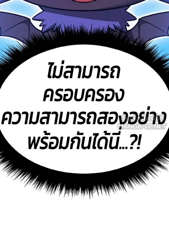 หน้า 407