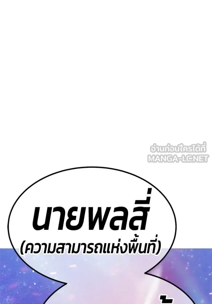 หน้า 408