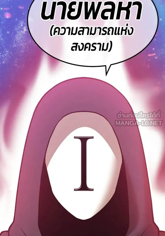หน้า 409