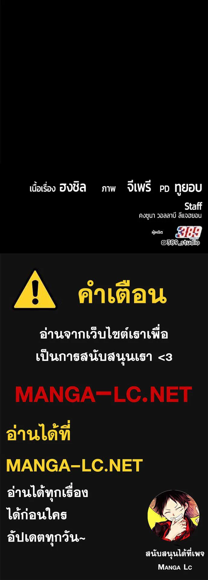 หน้า 411