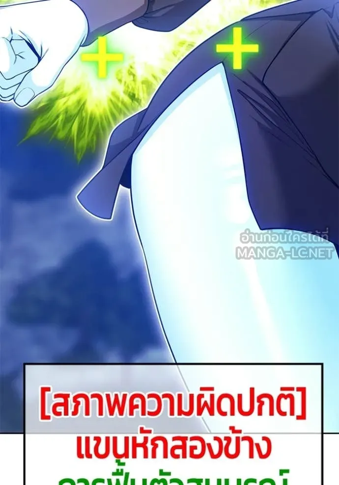หน้า 59