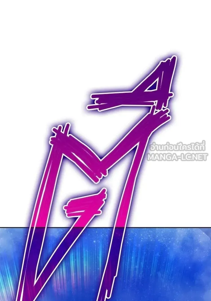 หน้า 97