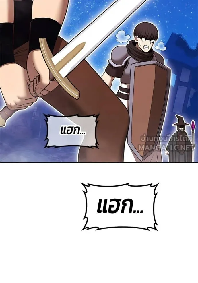 หน้า 106