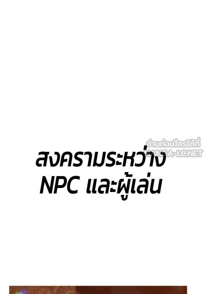 หน้า 107