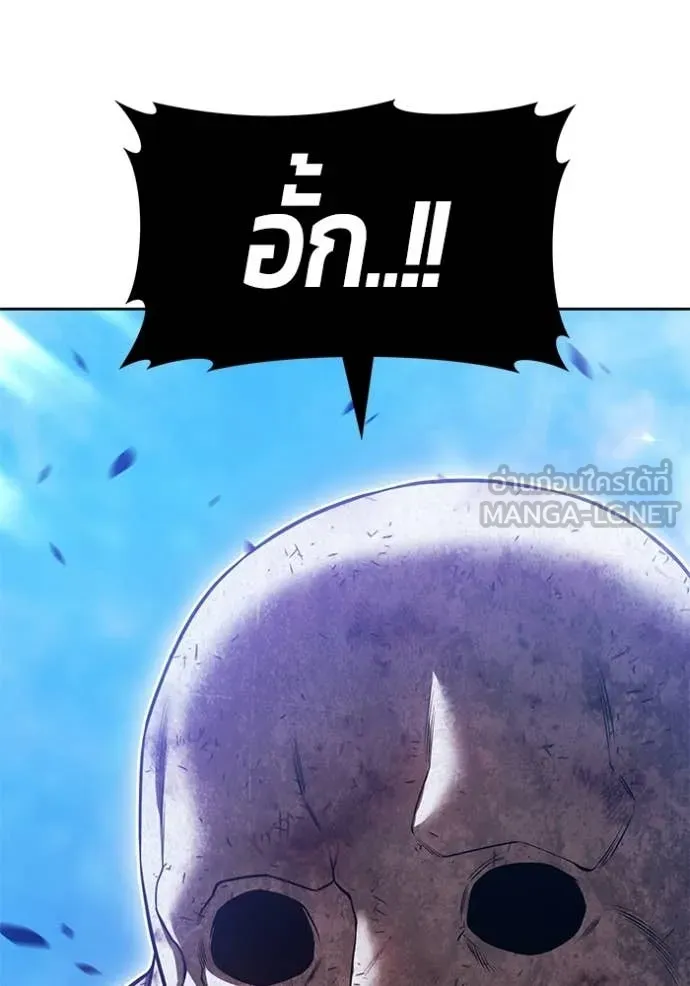 หน้า 112
