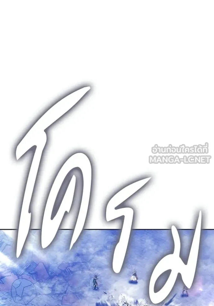 หน้า 114