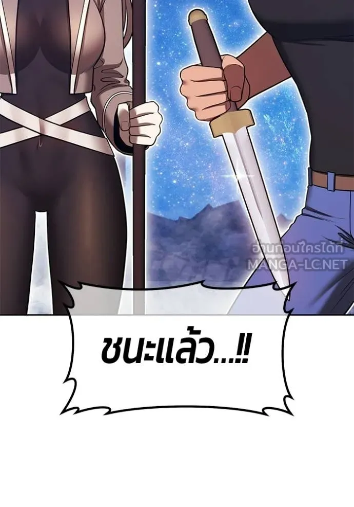 หน้า 118