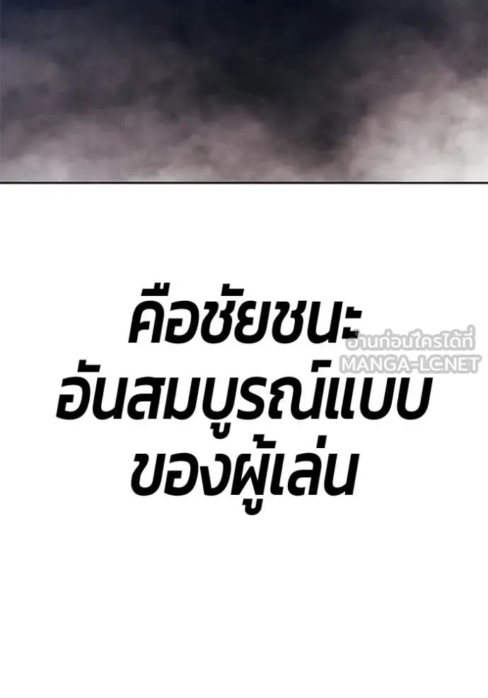 หน้า 122