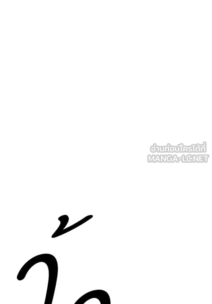 หน้า 123