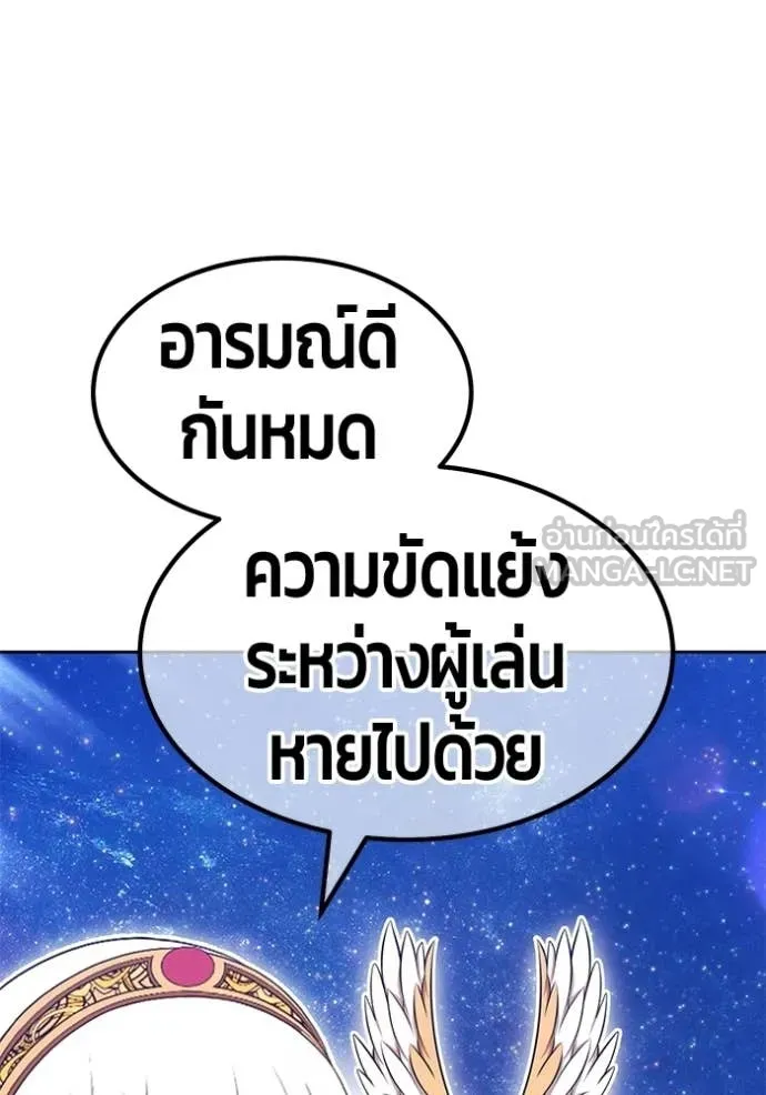 หน้า 126