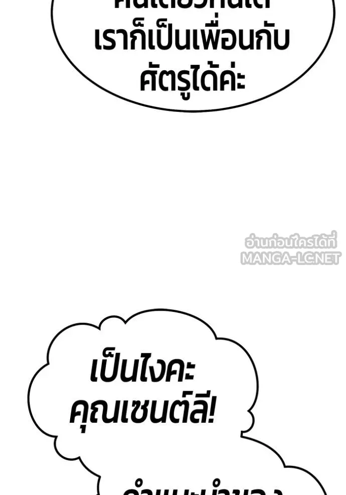 หน้า 128