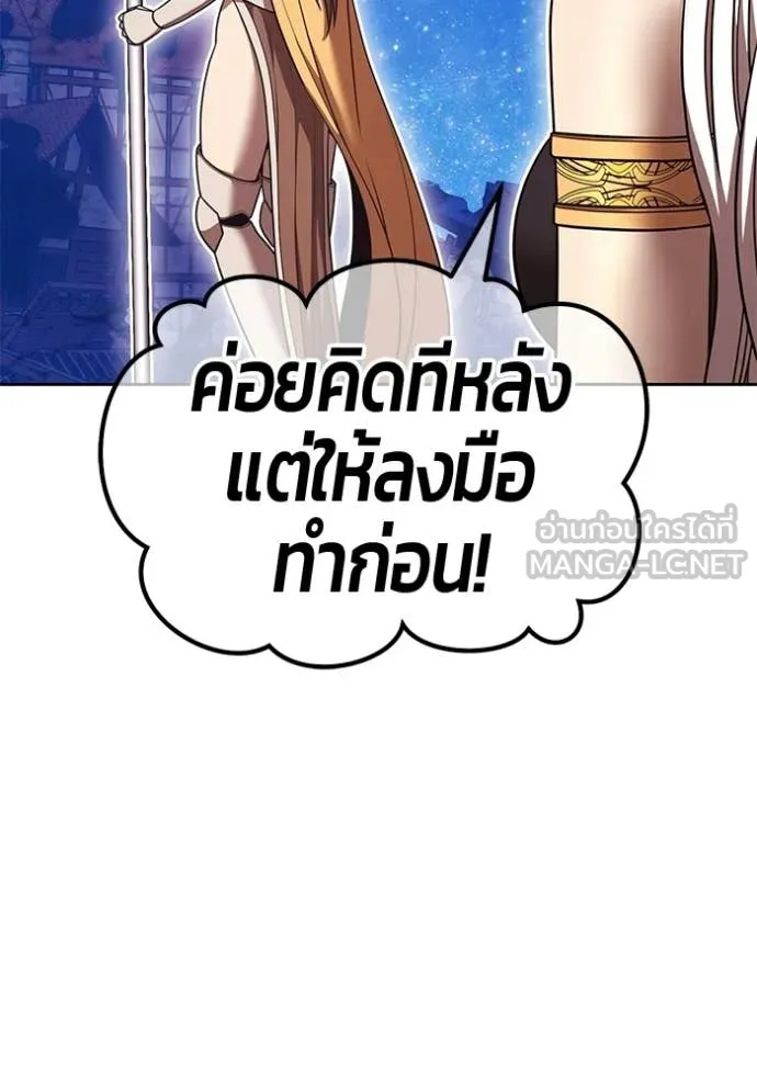หน้า 130