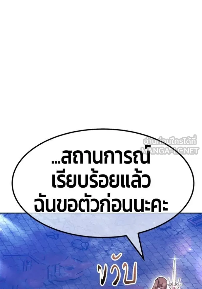 หน้า 134