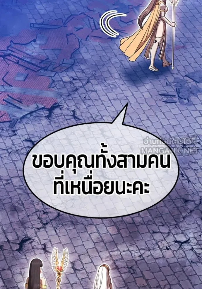 หน้า 135