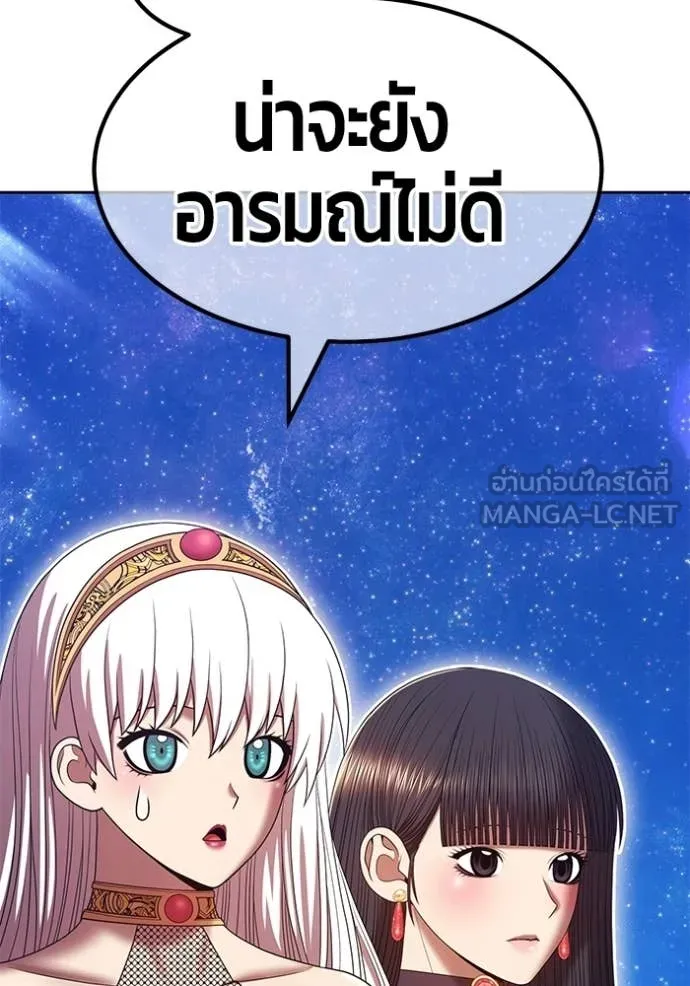 หน้า 137