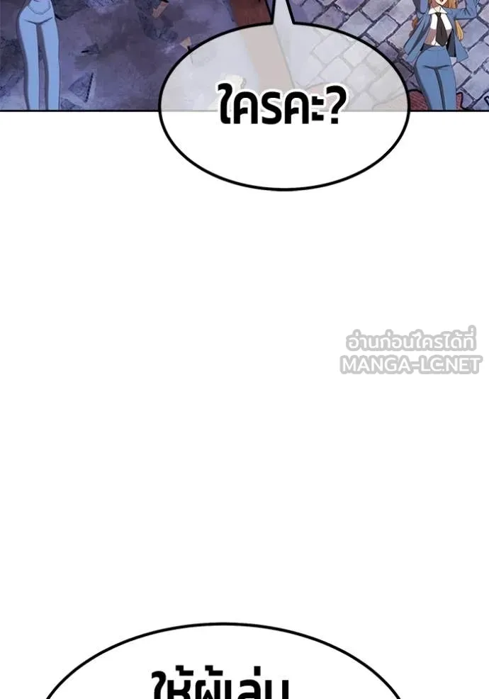หน้า 141