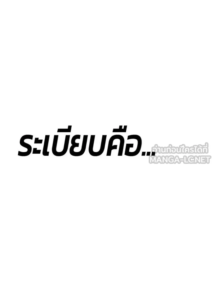 หน้า 148