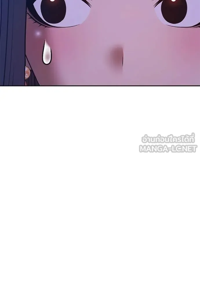 หน้า 152