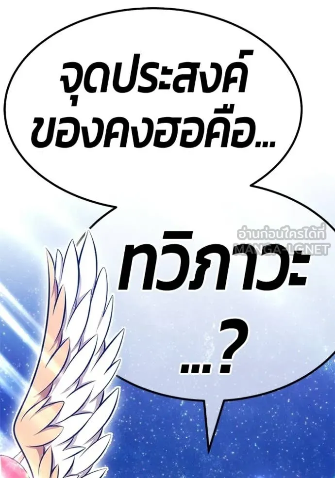 หน้า 153