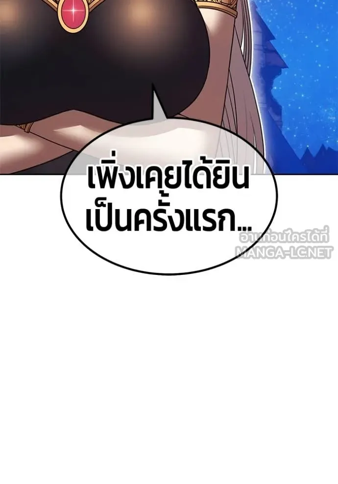 หน้า 158