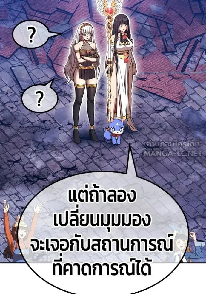 หน้า 160