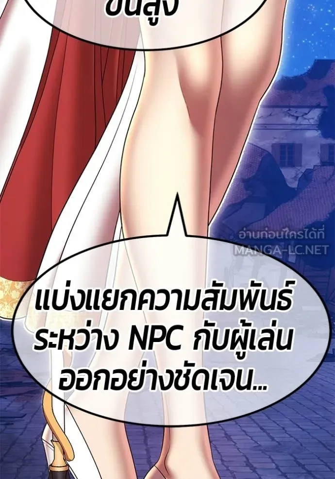 หน้า 164