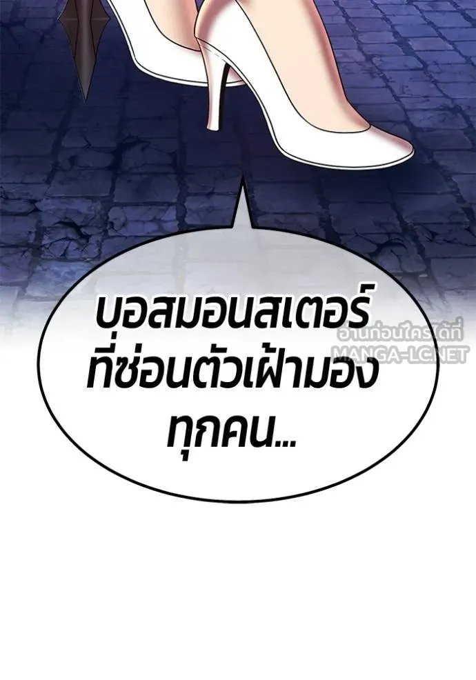 หน้า 165