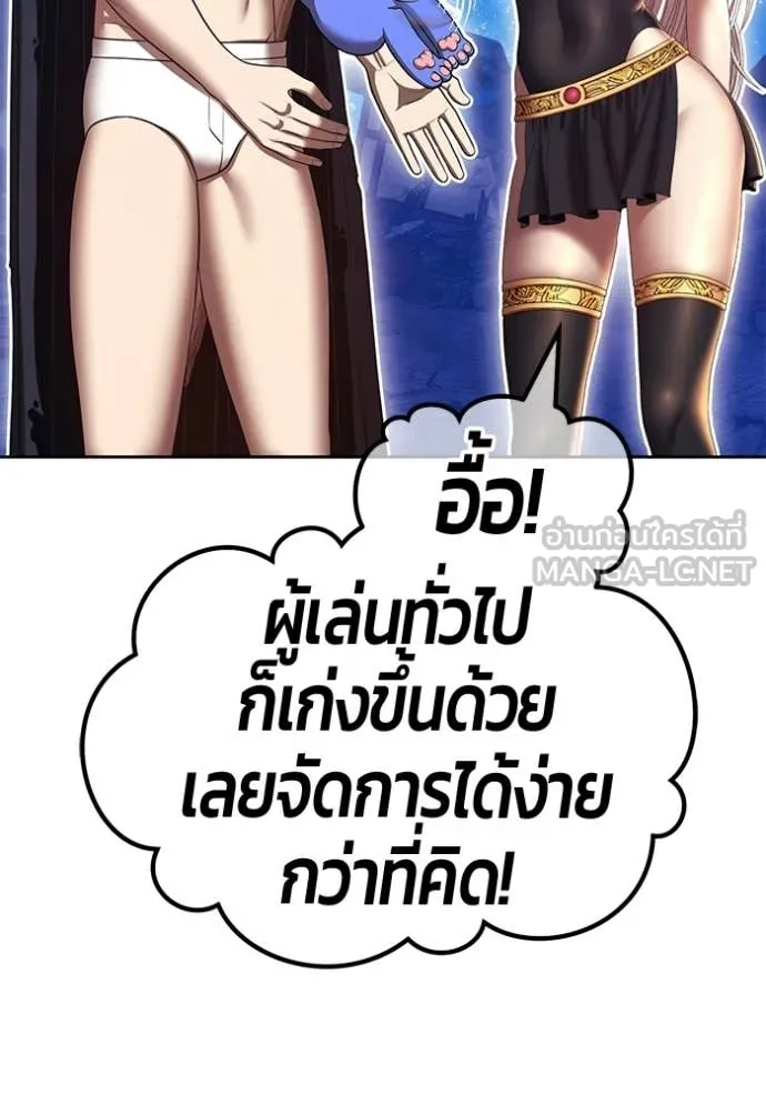 หน้า 183