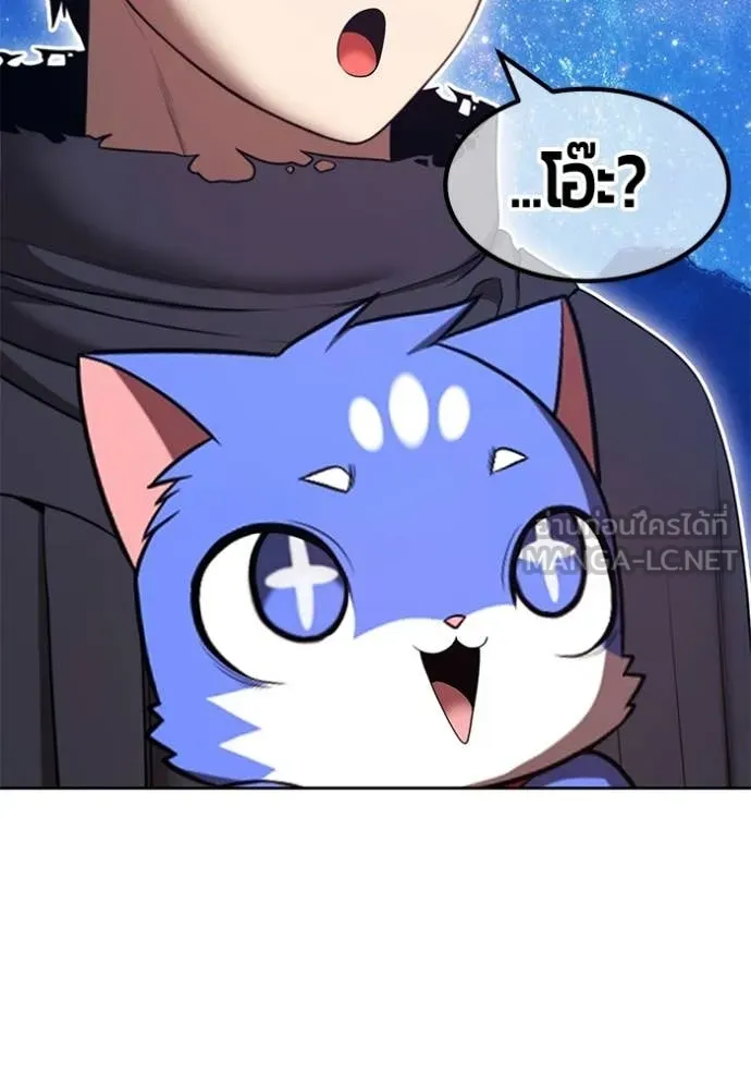 หน้า 185