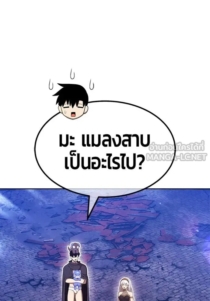 หน้า 189