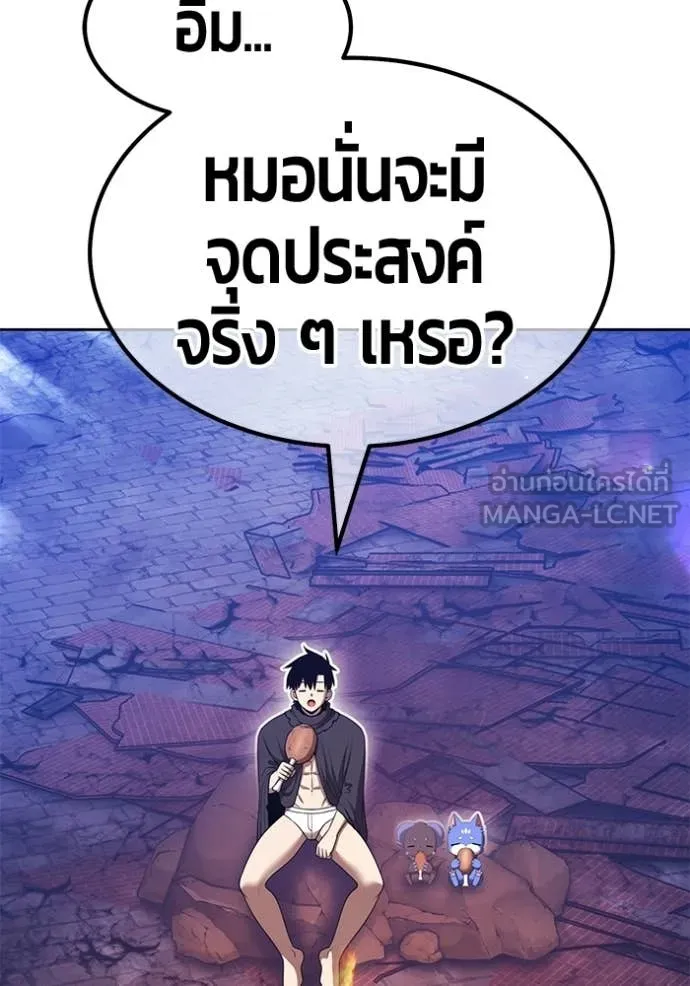 หน้า 200