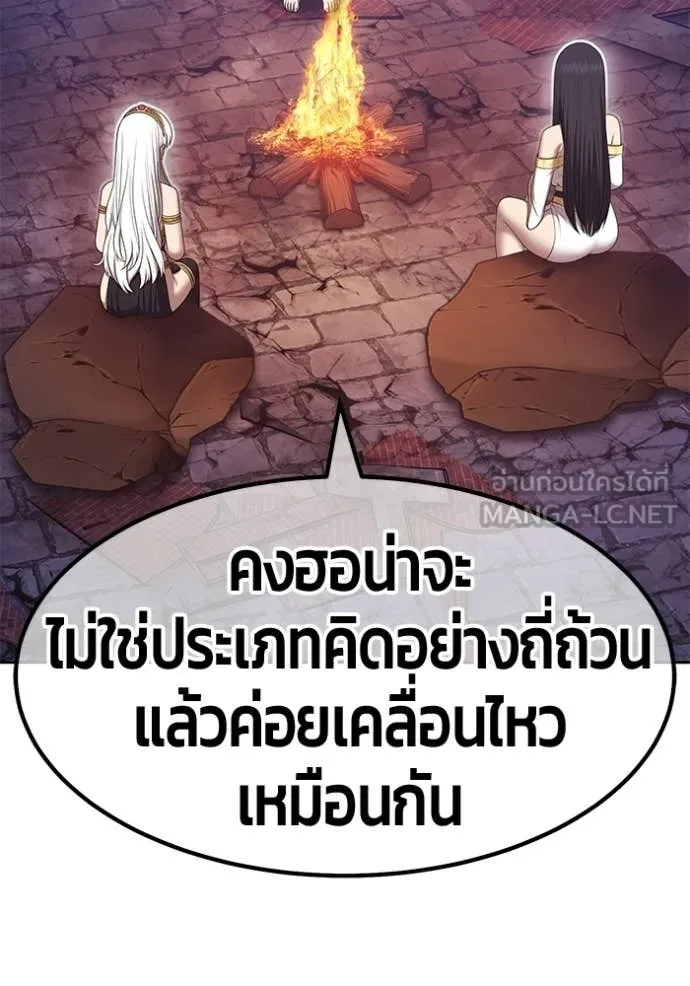 หน้า 201
