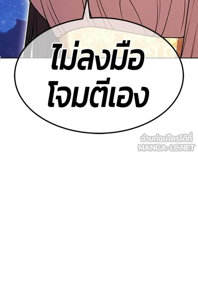 หน้า 216