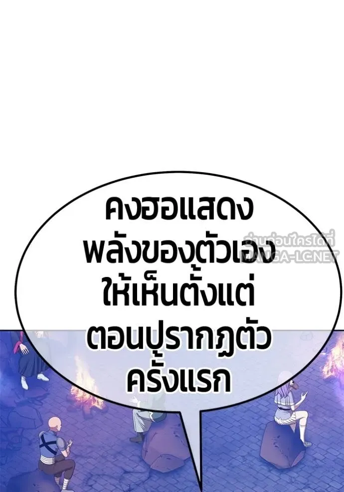 หน้า 217