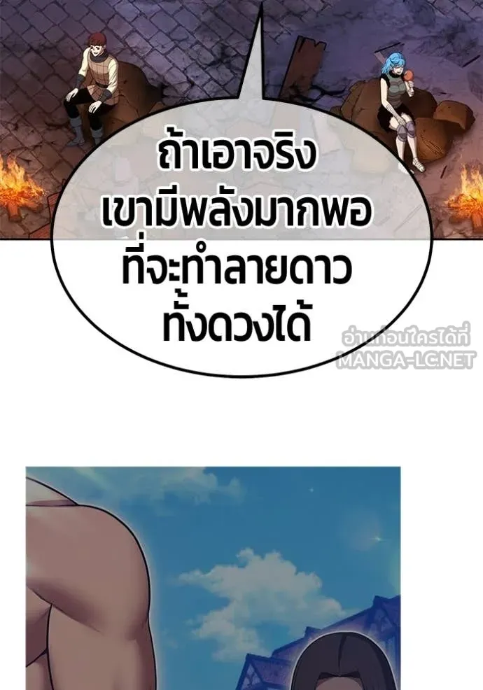 หน้า 219