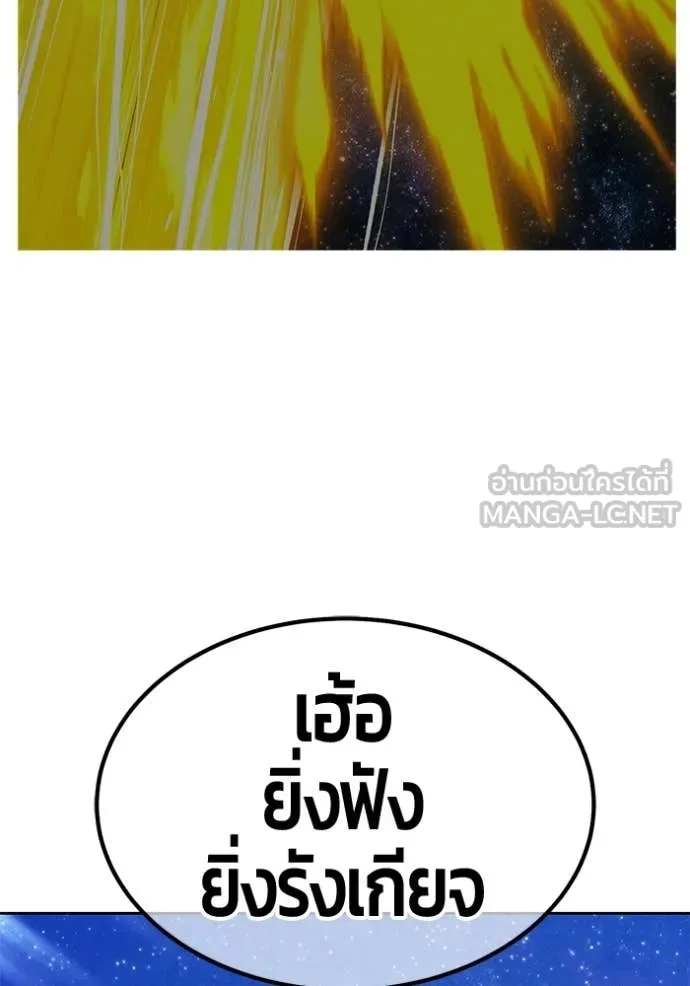 หน้า 224