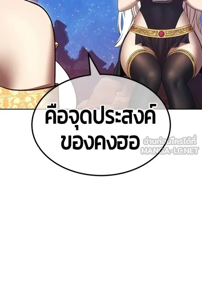 หน้า 229