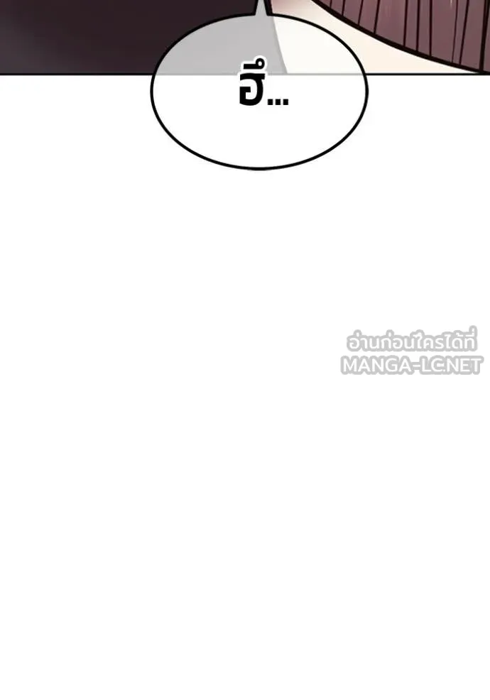 หน้า 269