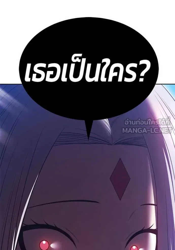 หน้า 270