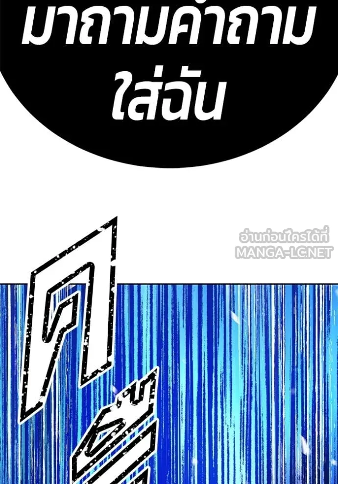 หน้า 272