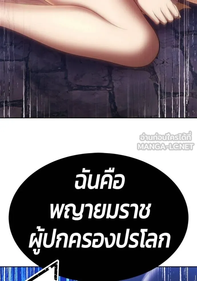 หน้า 277