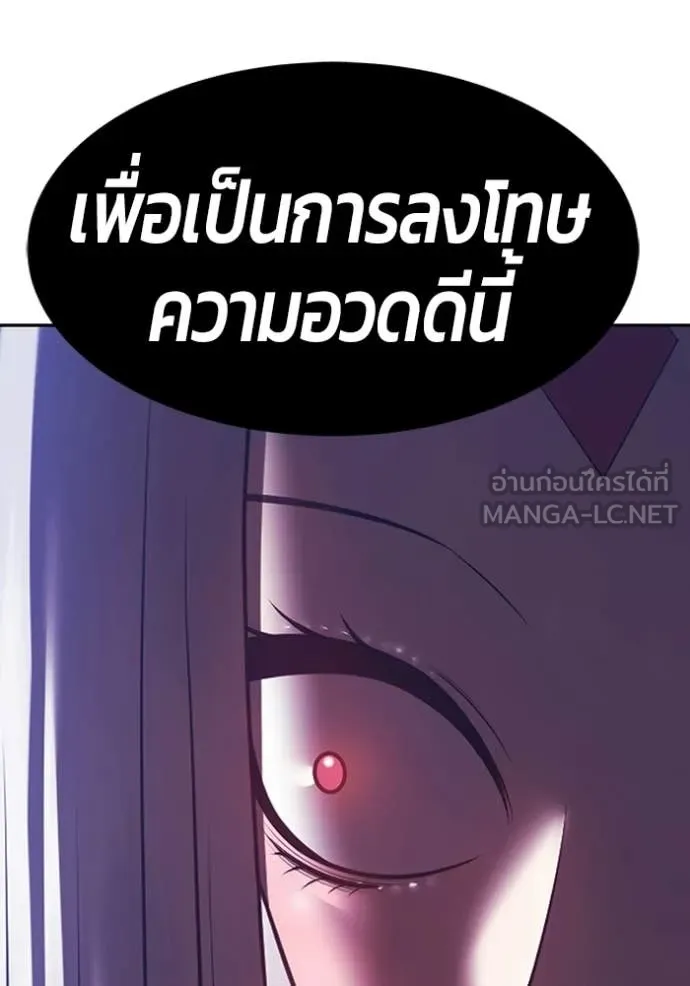 หน้า 280