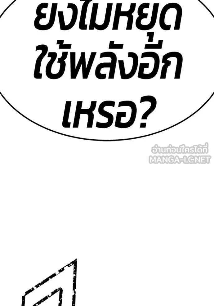 หน้า 287