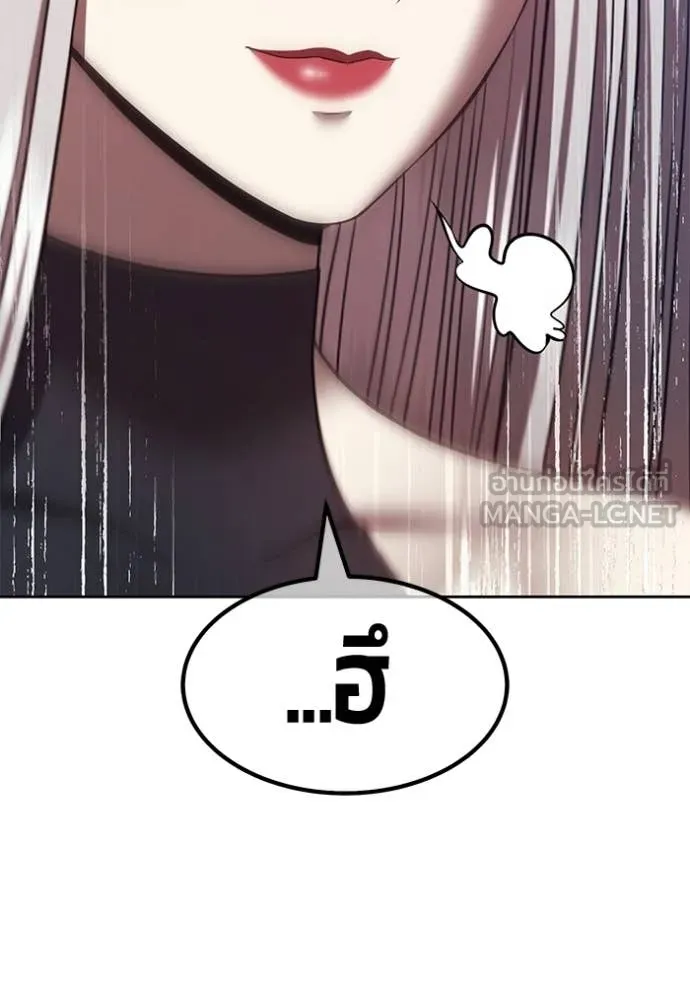หน้า 293