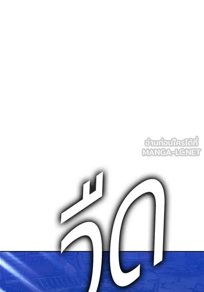 หน้า 294