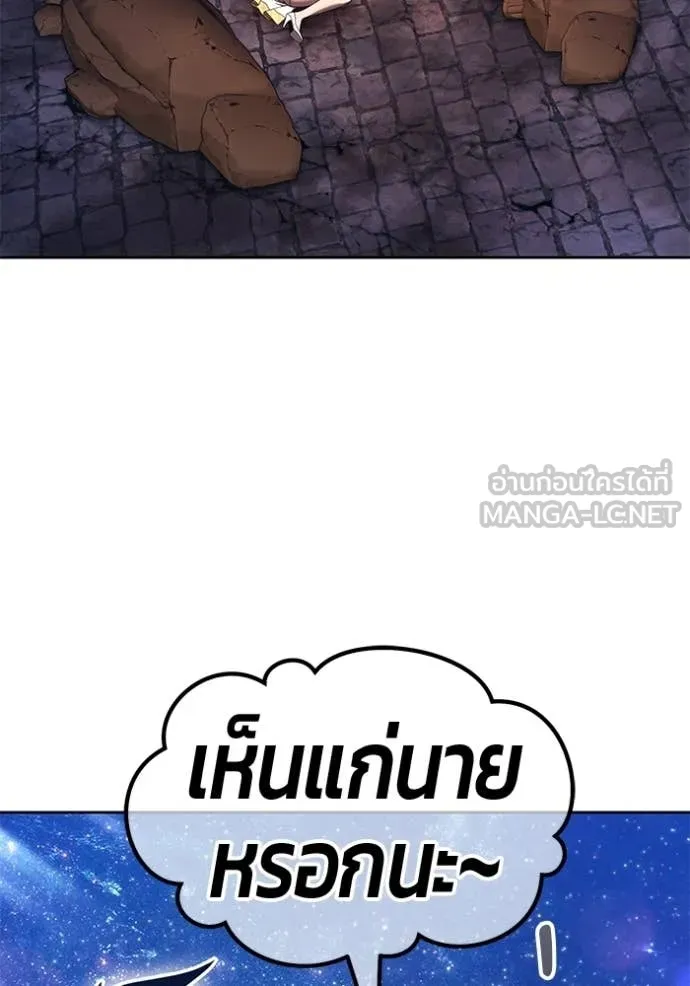หน้า 296