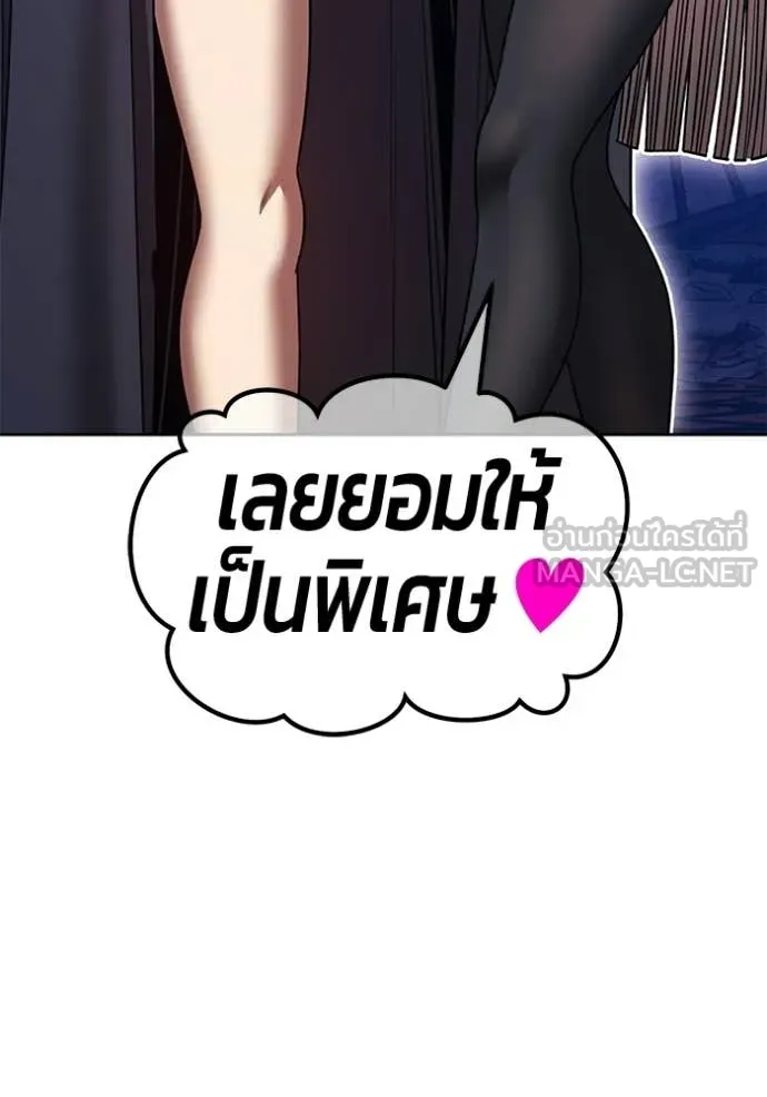 หน้า 298