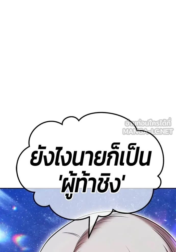 หน้า 299