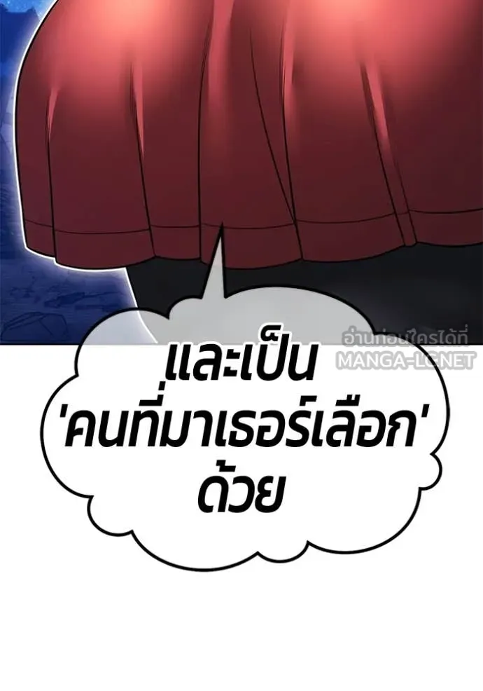 หน้า 301